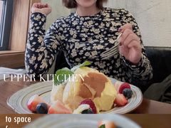 -UPPER KITCHEN(延安路店)