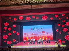 -刘老根大舞台-长春旗舰店