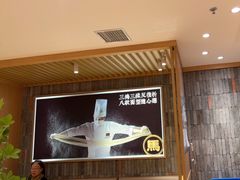 -马记永·兰州牛肉面(天通苑家乐福店)
