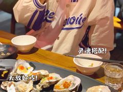 -烧蠔帮·生蚝海鲜牌档(观海店)