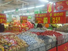 -沃尔玛超市(北大街店)