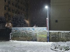 -南京特殊教育师范学院(燕子矶校区)