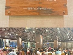 -临家闽南菜(宝洲路店)