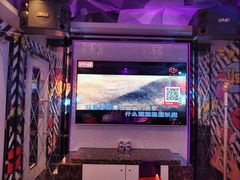 -好乐迪KTV(金钻店)