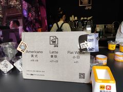 -JPG coffee(广州体育西店)
