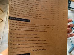 -Be Lived Cafe比例咖啡(摩天轮店)