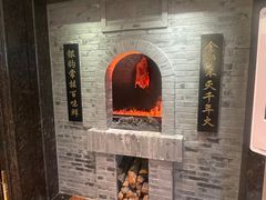 -北京全聚德(西翠路店)