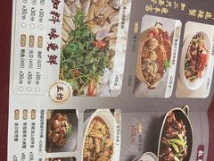 -稻香酒家(天河城店)