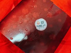 -新侨三宝乐面包店(崇文门店)