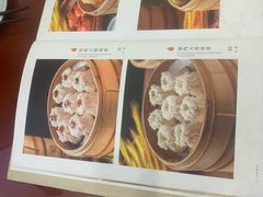 -都一处烧麦馆(前门店)