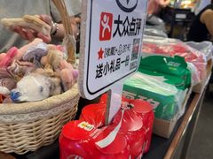 -阿财老铺·老蚌埠龙虾城(华夏总店)