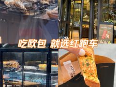 -红跑车(朝晖店)