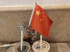 -卡朋西餐(扬名广场店)