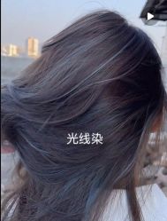 -艺之剪