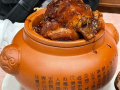 -瑞福园联谊餐室(茂名南路店)