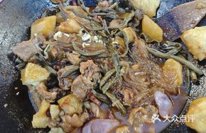 Fuli Iron Pot Stew