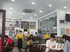 -民信老铺(华盖路店)