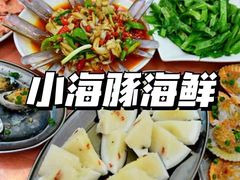 -三亚蜈支洲岛旅游区