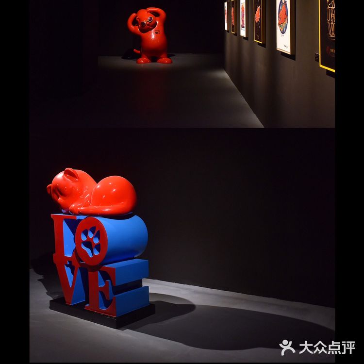 【魔都艺展地图】I Love You!爱老虎尤