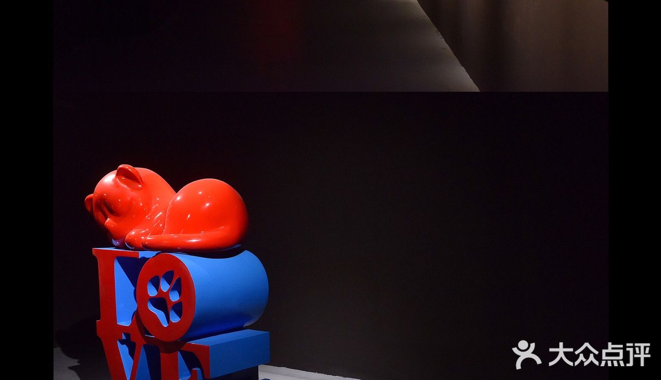 【魔都艺展地图】I Love You!爱老虎尤