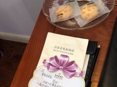 -聚春园驿馆(福州三坊七巷店)
