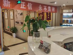 -华夏良子(京密路店)