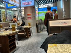-安又胖韩国烤肉(泰达永旺店)