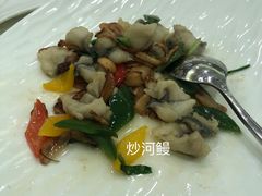 -梅龙镇酒家(南京西路总店)