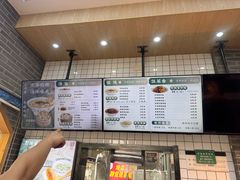 -刘鸿盛(罍街店)