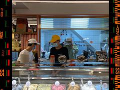 -Dal Cuore 达可芮冰淇淋(陕西北路店)