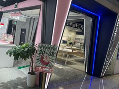 -4iNLOOK美瞳店(上海日月光中岛店)