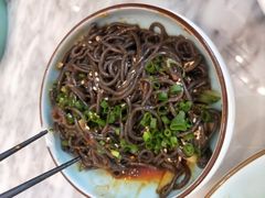 外婆蕨根粉-椒色(金地广场店)