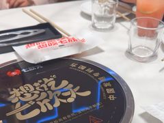 -七欣天香辣蟹火锅(南通任港路大润发店)