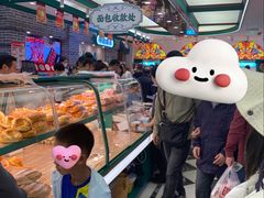 -老鼎丰(靖宇街总店)