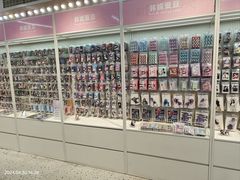 -微店Park(上海静安大悦城店)