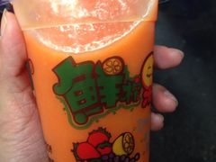 马拉桑(龙头路总店)-马拉桑果汁(龙头路总店)