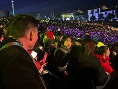 -花博汇(知音花月夜)