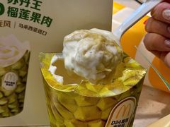 -麦当劳(天兴罗斯福店)