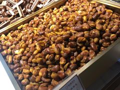 -欢囍花生(漫乐城店)