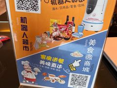 -苏州独墅湖世尊酒店
