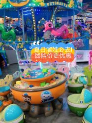 -万达宝贝王(成都锦华店)