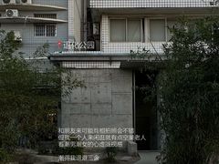 -厦门高崎国际机场-T3航站楼