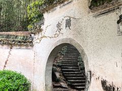 -严子陵钓台(富春江小三峡)