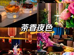 -索拉古贝(义乌北苑店)