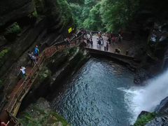 -碧峰峡风景区