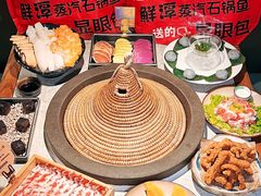 -鲜潭蒸汽石锅鱼(五道口购物中心店)