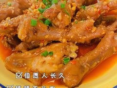 -东排食堂长沙小吃大排档(五一广场店)