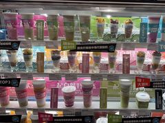 -Blueglass酸奶(华贸购物中心店)
