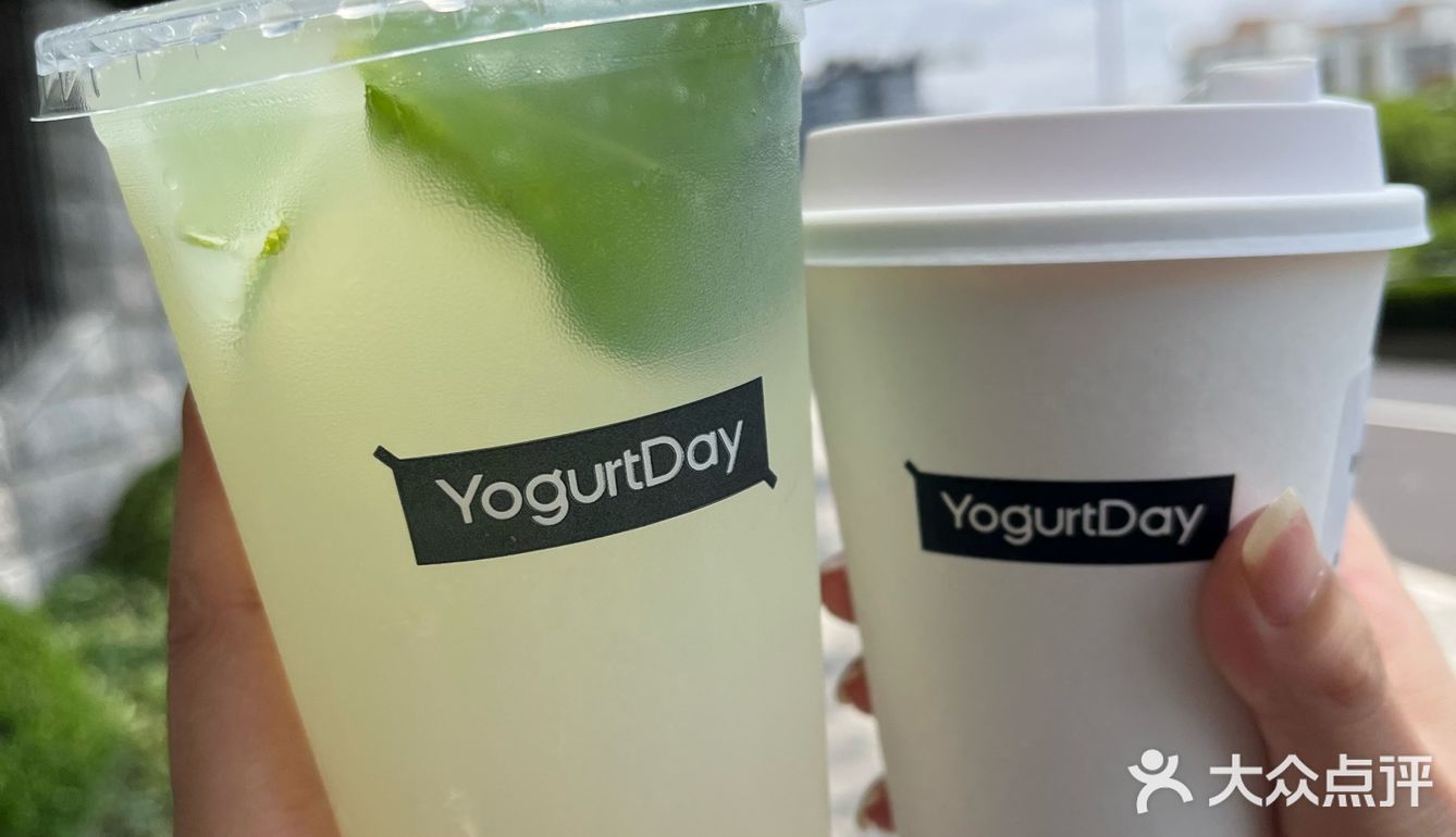 YogurtDay酸奶[色]