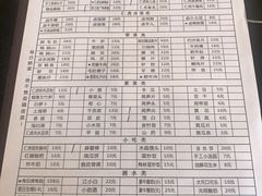 -仁虎老火锅(黄泥磅店)